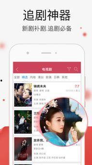 国产视频久久视频,久久视频，带你领略视听盛宴